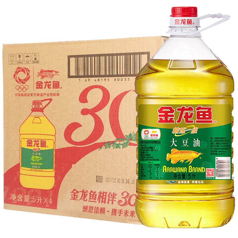 ������ ʳ���;�ѡ����20��(5L*4Ͱ)����һ�����䷢����ͥ����ʳ���� 202Ԫ