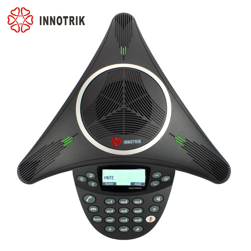 会议音频视频历史价格查询方法|会议音频视频价格历史