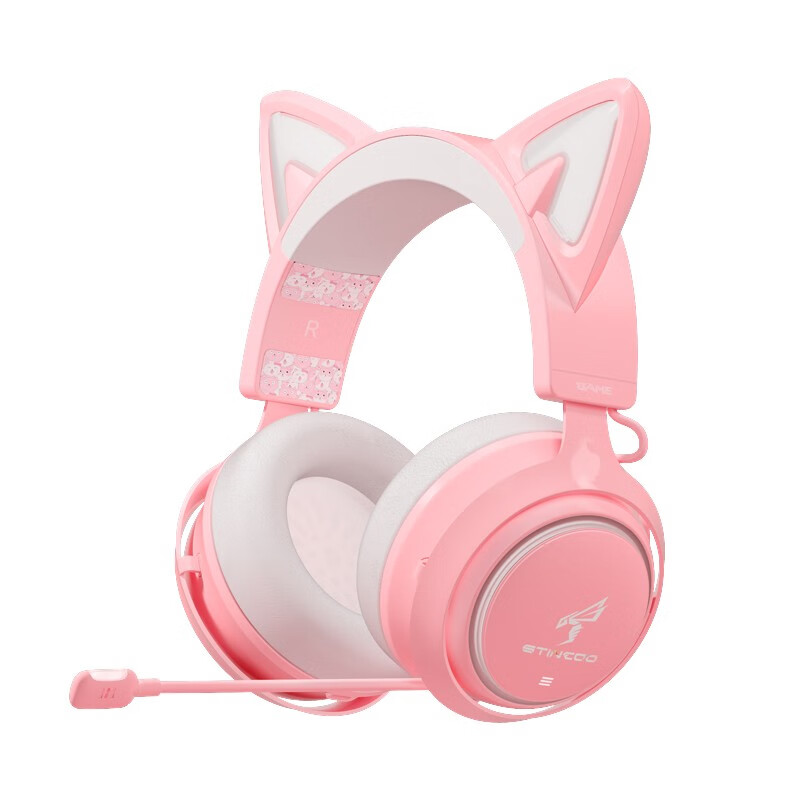 硕美科 SOMIC GS510 粉色发光猫耳朵无线蓝牙游戏耳机 少女头戴式电脑耳机 电竞吃鸡耳麦 有线带麦直播耳机