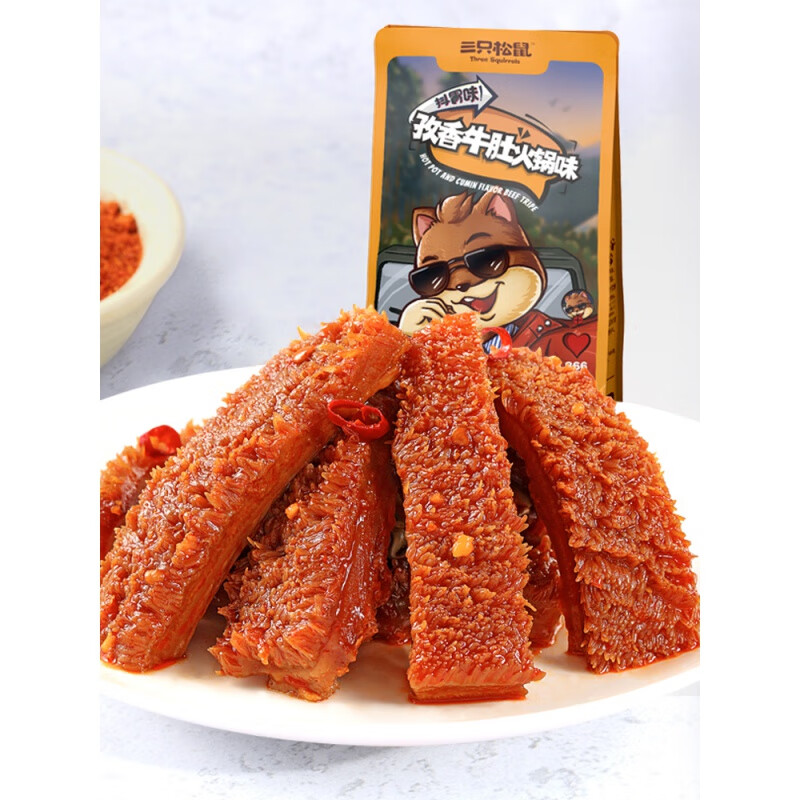 三只松鼠孜香牛肚120g休闲零食特产散装牛肉干麻辣熟食肉食 孜香味