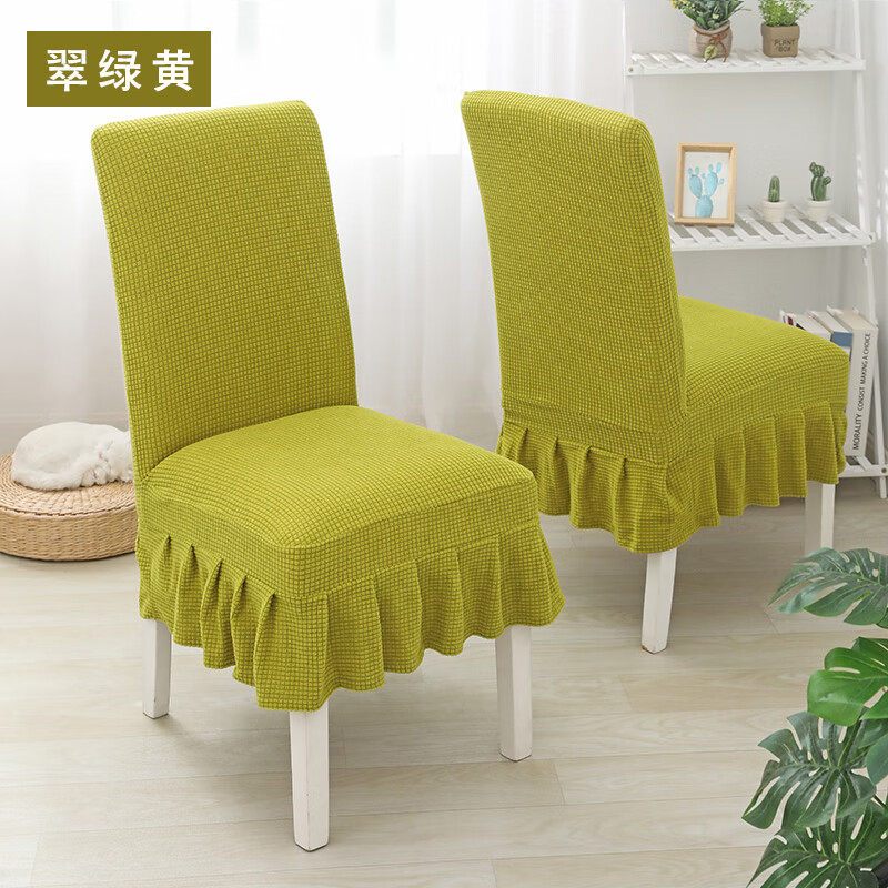 桌布罩件价格变化趋势|桌布罩件价格走势图