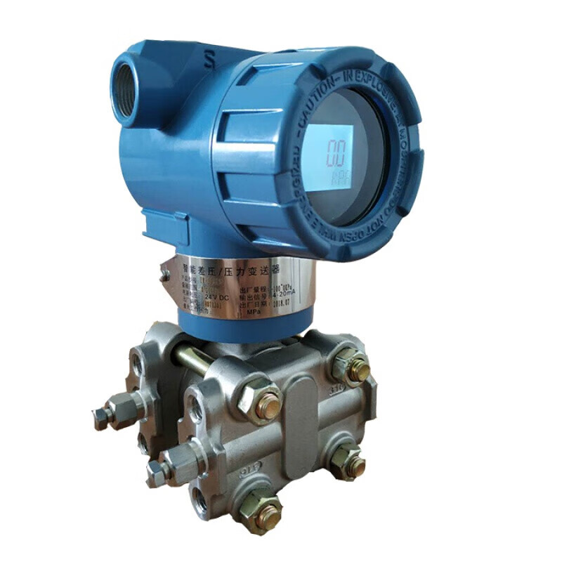 高精度电容式差压变器3051 3351差压传感器蒸汽气体液体4-20ma 微差压