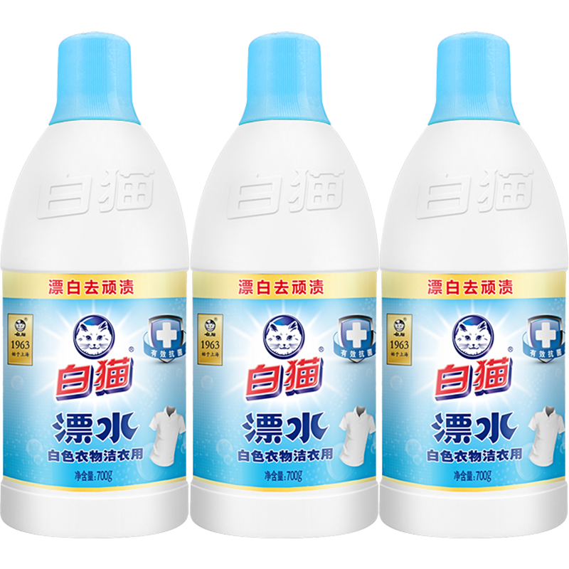 ���ڲ�������è ������Ưˮ 700g*3