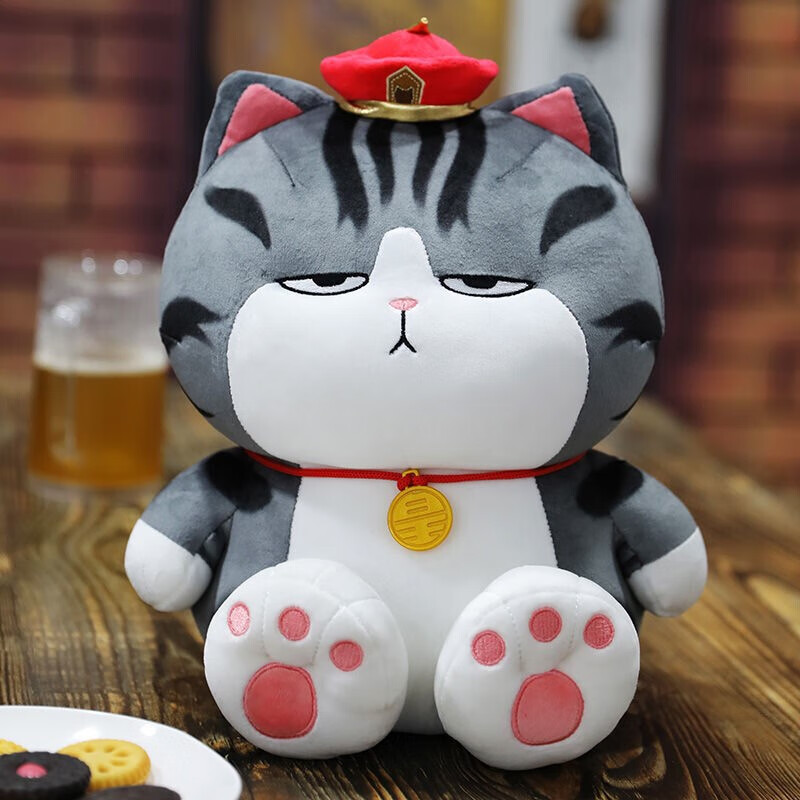 69元旦礼物送女生女友 可爱吾皇万睡公仔巴扎黑毛绒玩具布娃娃猫咪