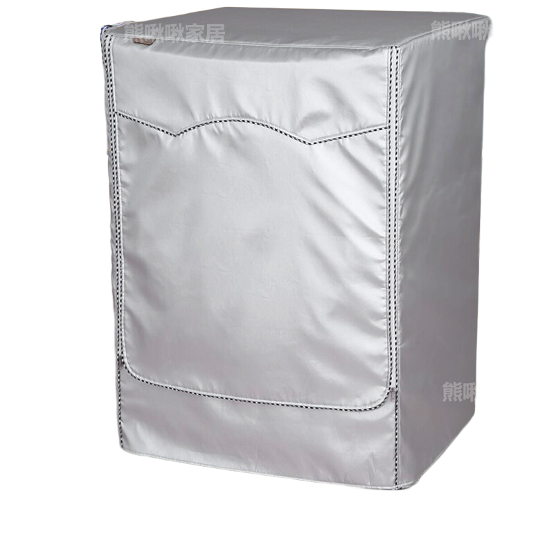 ��ǰ��ˮ��ɹϴ�»�����̨��ɻ��������ȼӺ񱣻�������ͨ�� ��ɫ�Ӻ����-������ 9~10���� 112.87Ԫ