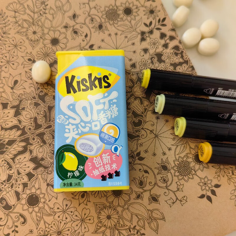 kiskis情话抽纸口香糖木糖醇无糖夹心泡泡糖水蜜桃西瓜柠檬薄荷味