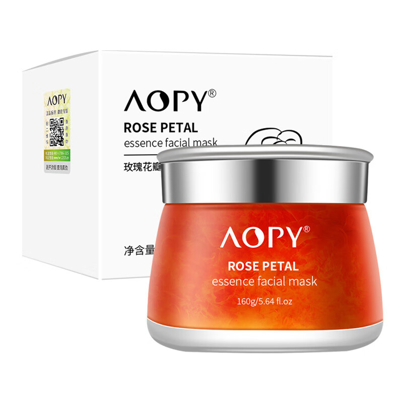 aopy玫瑰花瓣精粹面膜膏提亮肤色补水保湿细致毛孔免洗涂抹式面膜