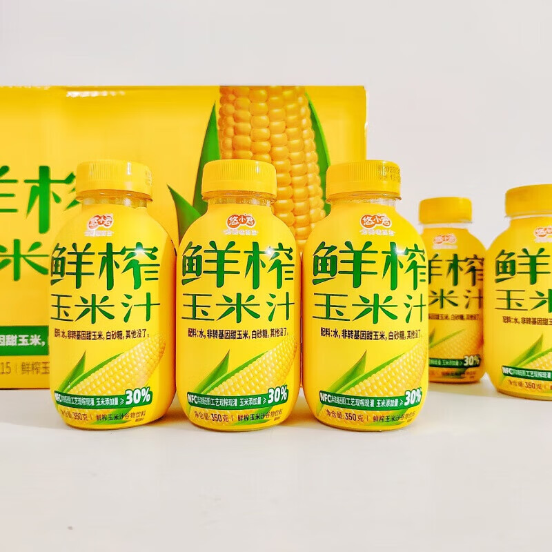 鲜有志悠小君鲜榨玉米汁五谷杂粮谷物饮料果蔬汁饮品 鲜榨玉米汁350g4
