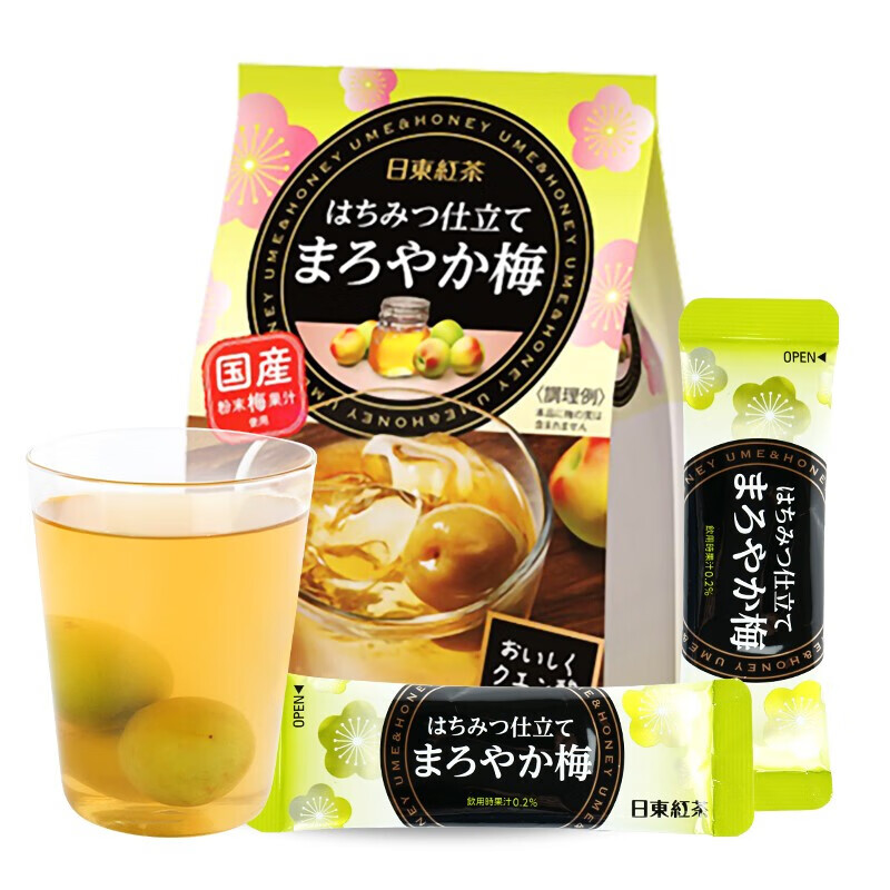 日本进口 日东红茶 梅子风味速溶饮料 10条98g 梅果味冲饮固体饮料 溶果汁粉冲饮粉独立包装
