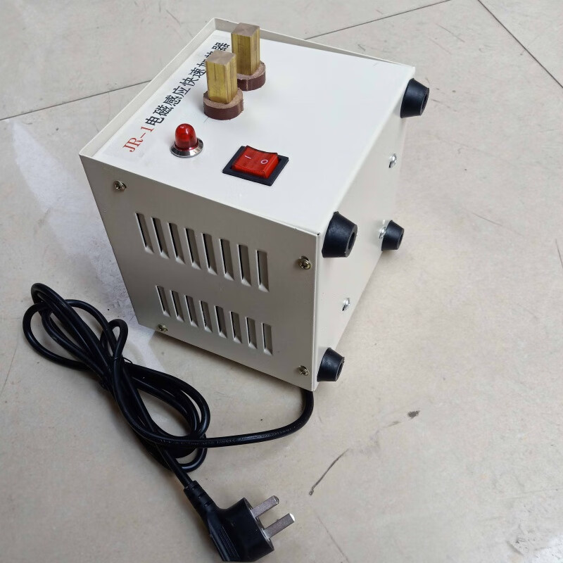 惠利得定制电磁感应快速加热器 铁丝铁钉加热器 注塑机烧水口注塑机