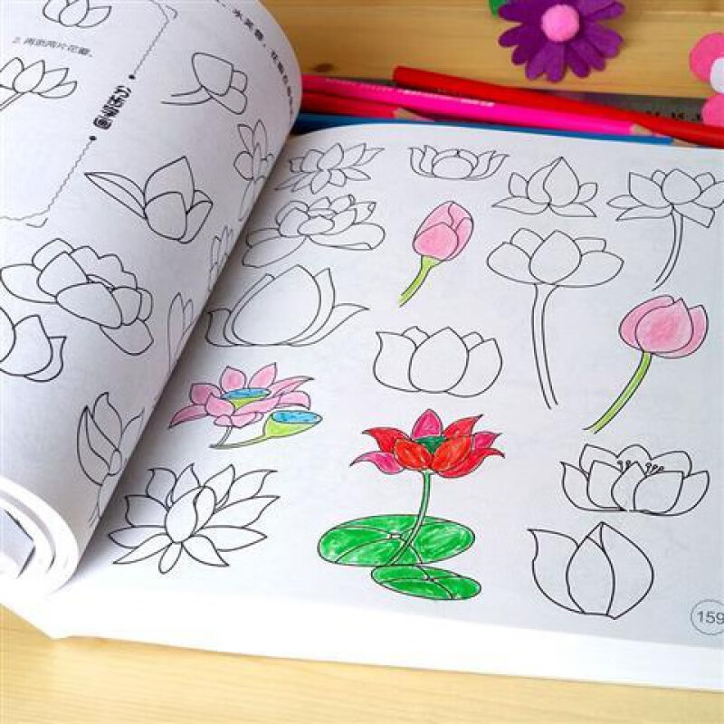 6-9-12岁儿童画画本绘画本小学生美术涂色画 简笔