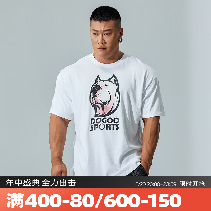 muscledog肌肉狗 运动t恤男夏季新款手绘狗头宽松短袖休闲透气训练