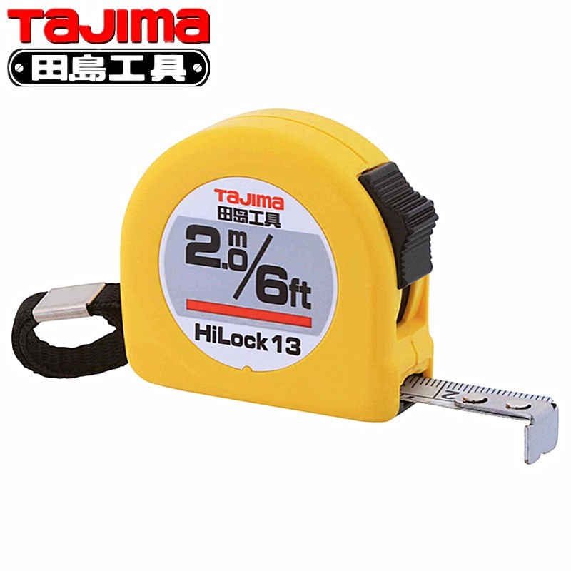 2米/6英尺*13mm(公英制)