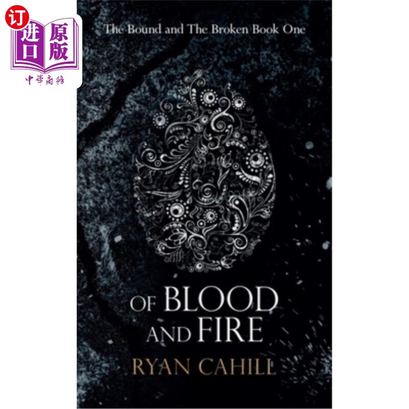 海外直订of blood and fire 血与火