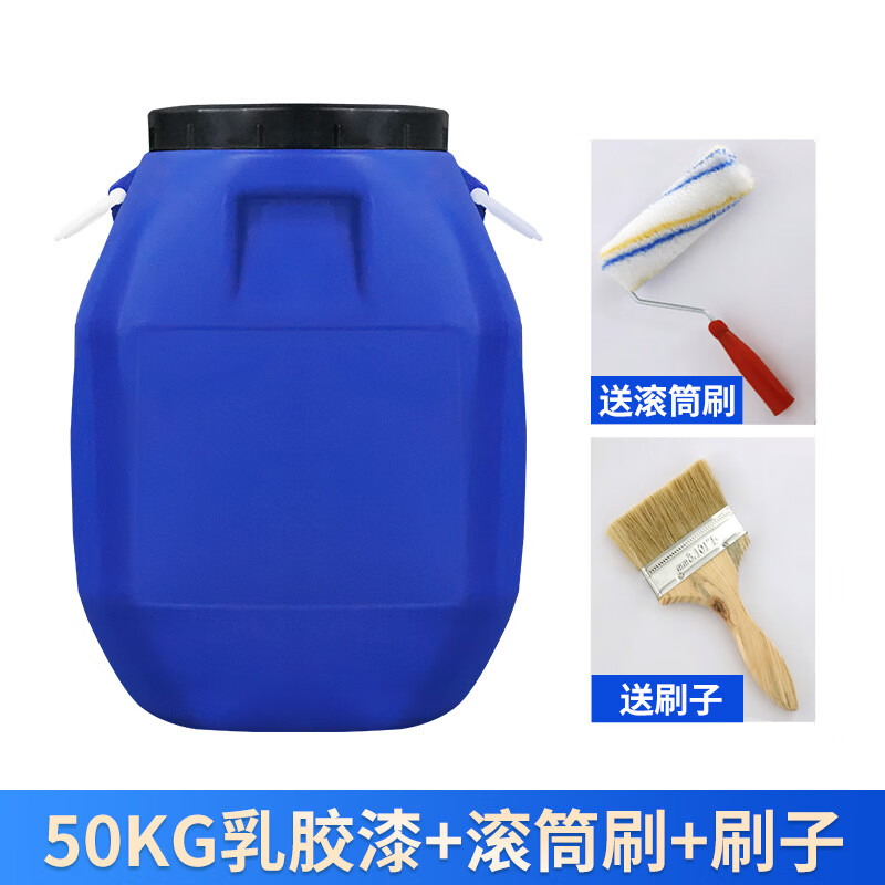 献瑜漆室内家用内墙面自刷白色墙大桶50kg环保防水漆 白色100斤 送