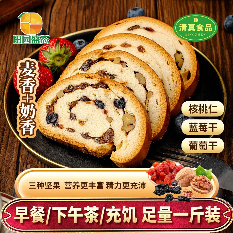 京东好券商品 2021-10-19 - 第2张 | 最新购物优惠券 京东好券商品 2021-10-19 - 第2张 | 最新购物优惠券