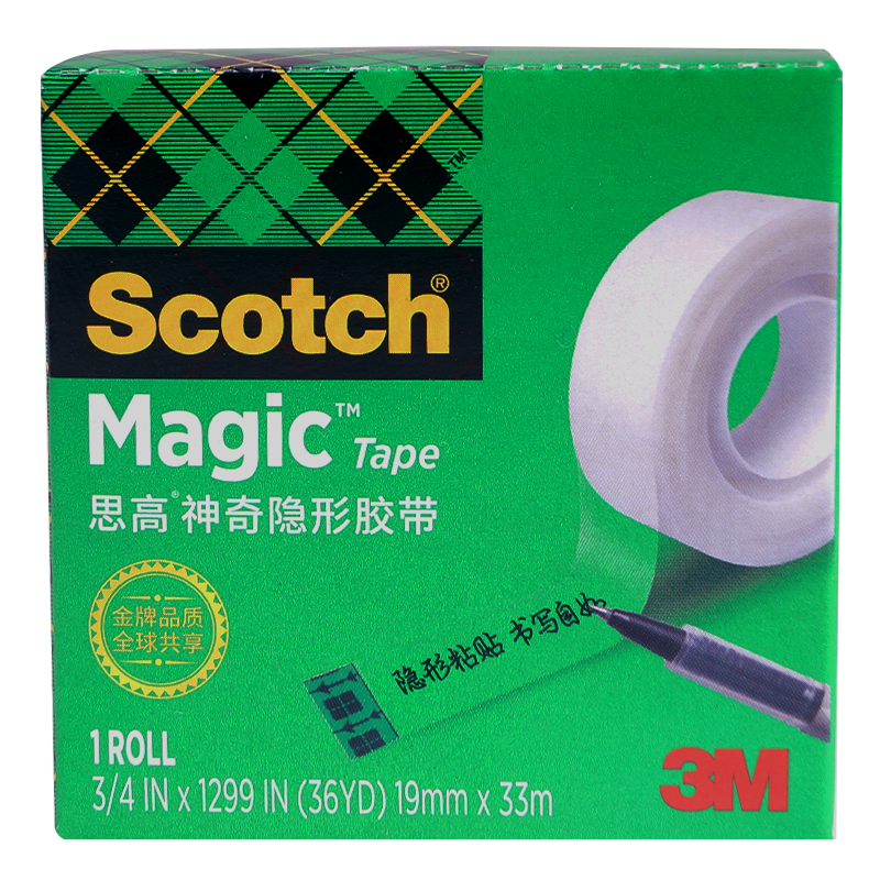 3M ν 19mm33m26.1Ԫ5(5.22Ԫ/)