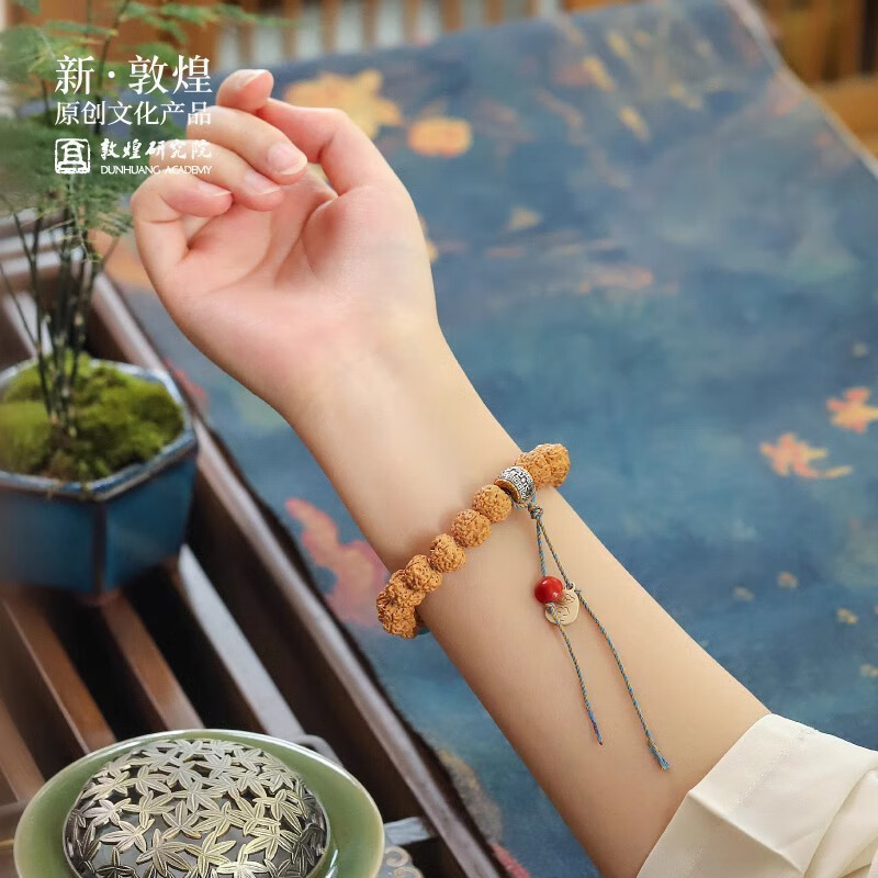 敦煌研究院 敦煌赐福手串 节日礼物纪念礼物纪念品送男生女生闺蜜友谊手串 敦煌白玉菩提莲花手串