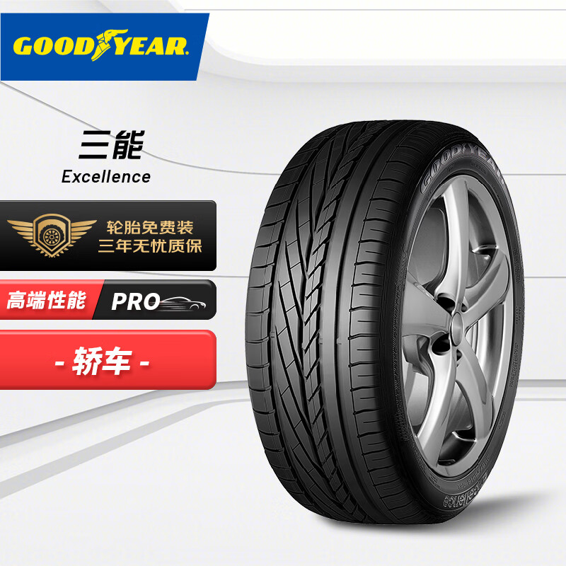 质量剖析固特异 235/60R18汽车轮胎怎么样，优缺点总结分析
