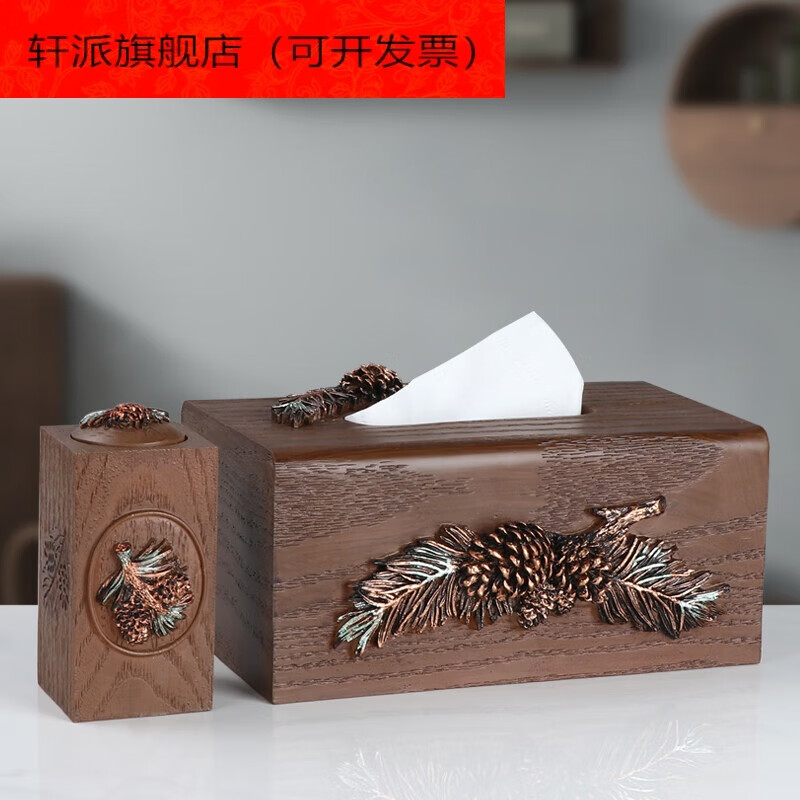 按壓牙簽盒家用創(chuàng)意個性美式輕奢客廳牙簽筒酒店餐廳專用牙簽 松果按壓牙簽盒+單紙巾盒