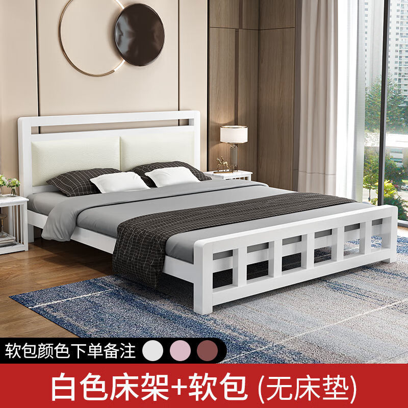 聚鑫恒欧式铁艺床加粗加固方管铁床双人床铁架床单人床轻奢单身宿舍