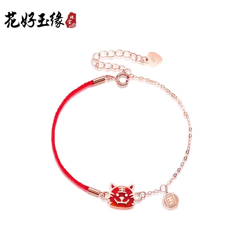 京东美妆穿搭 2022-02-10 - 第24张 | 最新购物优惠券 京东美妆穿搭 2022-02-10 - 第24张 | 最新购物优惠券