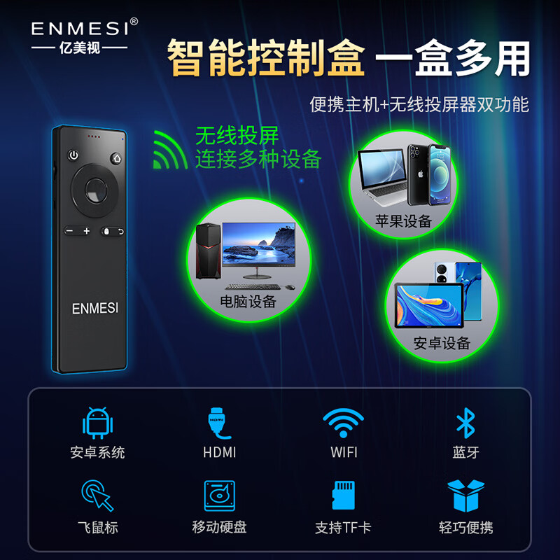 VR眼镜一体机哪个品牌好?实测这8款画质清晰,沉浸体验强