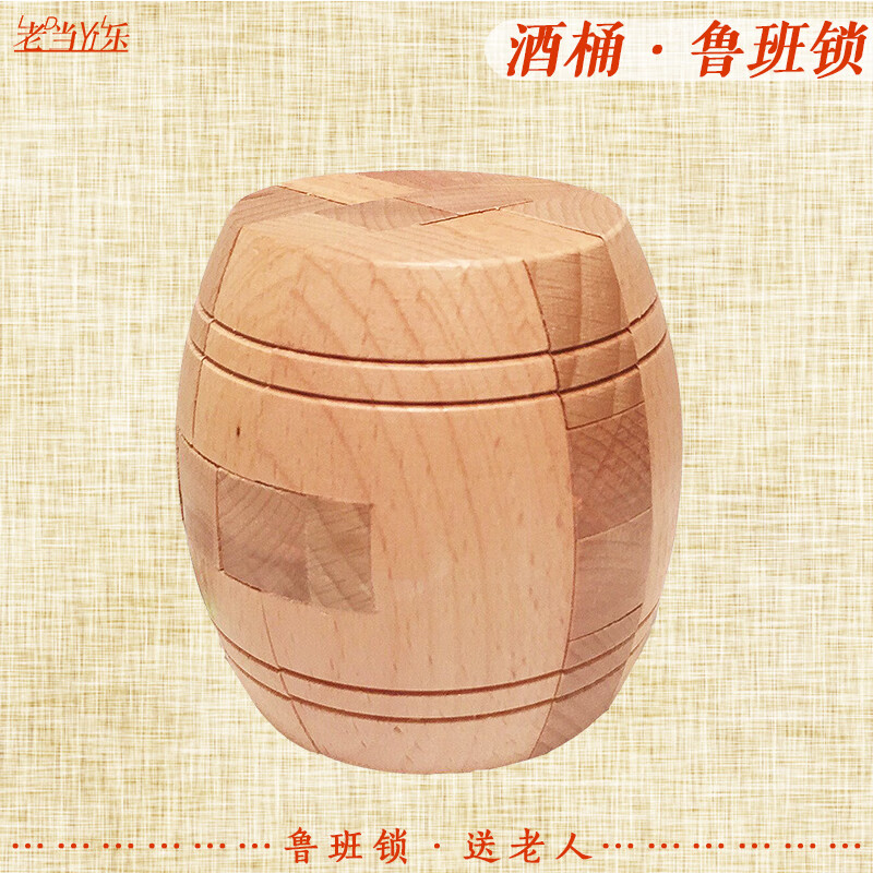 商品图片 4
