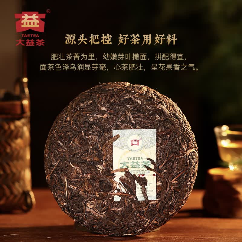 https://img14.360buyimg.com/pop/jfs/t1/212064/40/44799/220422/6715c588F50cb8183/ac862e9b4f5d8c84.jpg