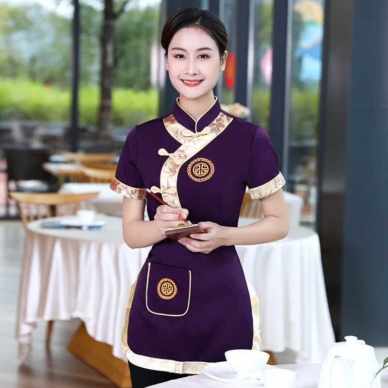 锐明凯服务员工作服夏装短袖女酒店餐饮茶楼中式餐厅火锅店饭店服装