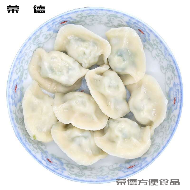 梦信纯手工馄饨早点早餐 大馄饨荠菜猪肉 250g*2袋