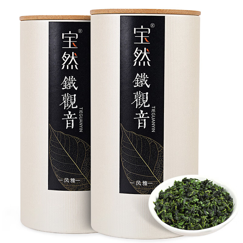 宝然乌龙茶风雅系列安溪铁观音清香型特级500g2024年礼盒装茶叶送长辈