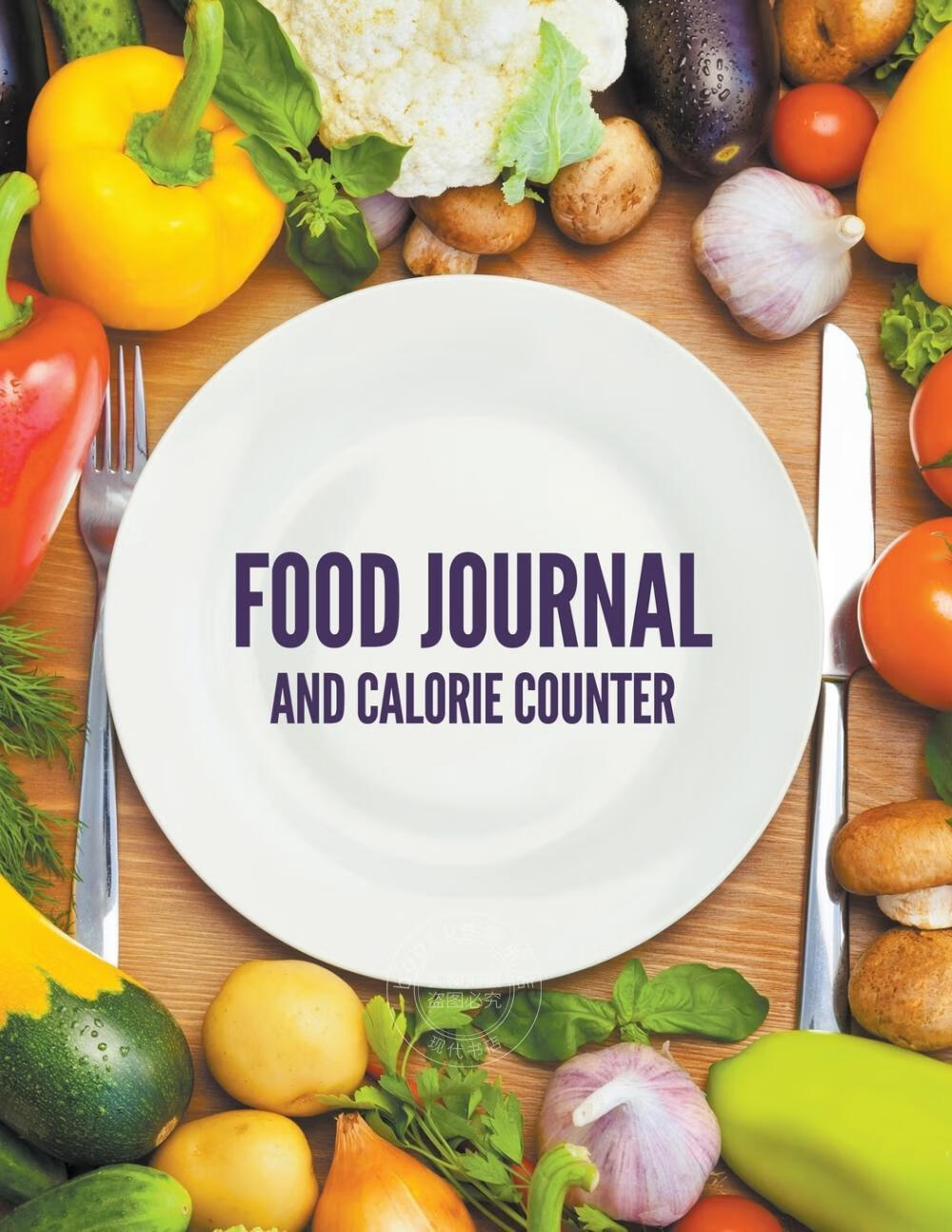 【2周达】【预售 按需印刷】food journal and calorie counter