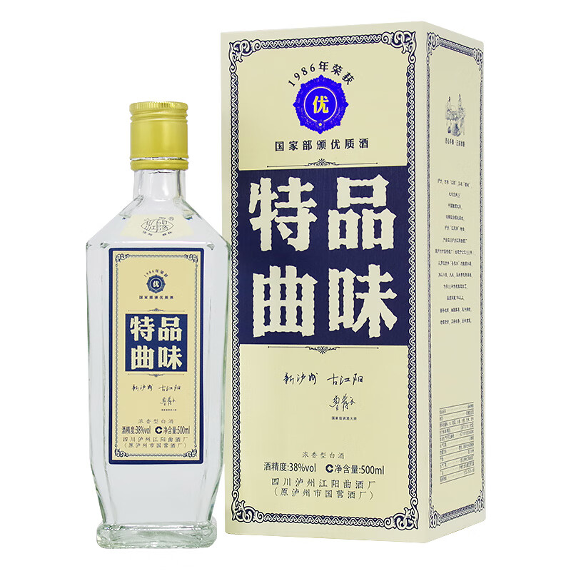 江阳 品味特曲 泸州酒厂 500ml 商务收藏送礼白酒 52度 单瓶装 69元