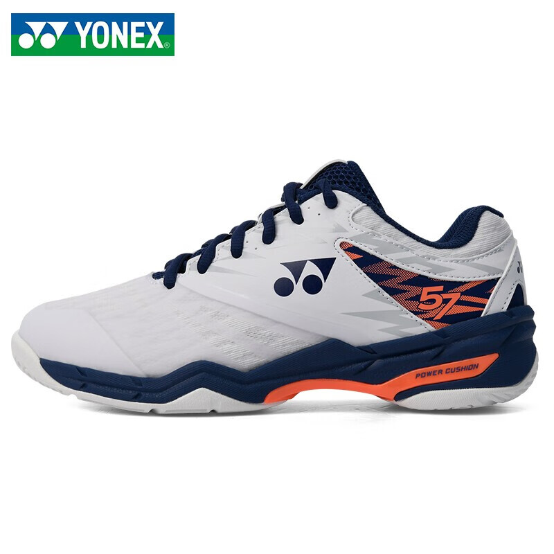 yonex 尤尼克斯运动鞋羽毛球鞋防震动力垫防滑男女同款yy shb57ex-白