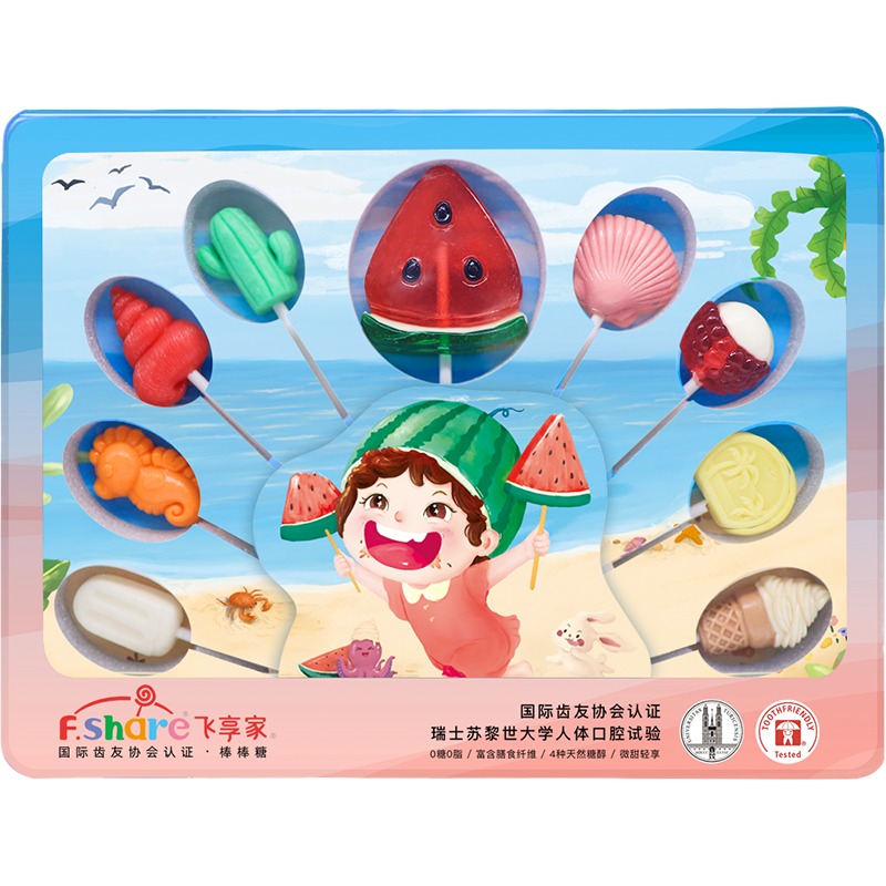 飞享家宝宝零食价格走势及系列介绍|查宝宝零食最低价格用什么软件