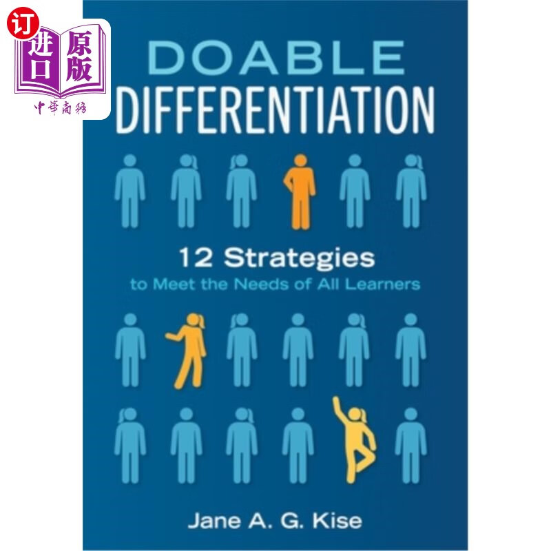 海外直订doable differentiation: twelve strategies to meet the