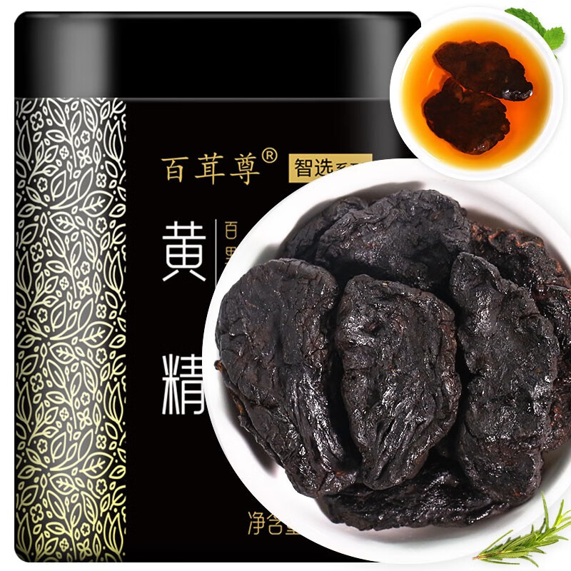 新手必看：如何抓住价格走势？