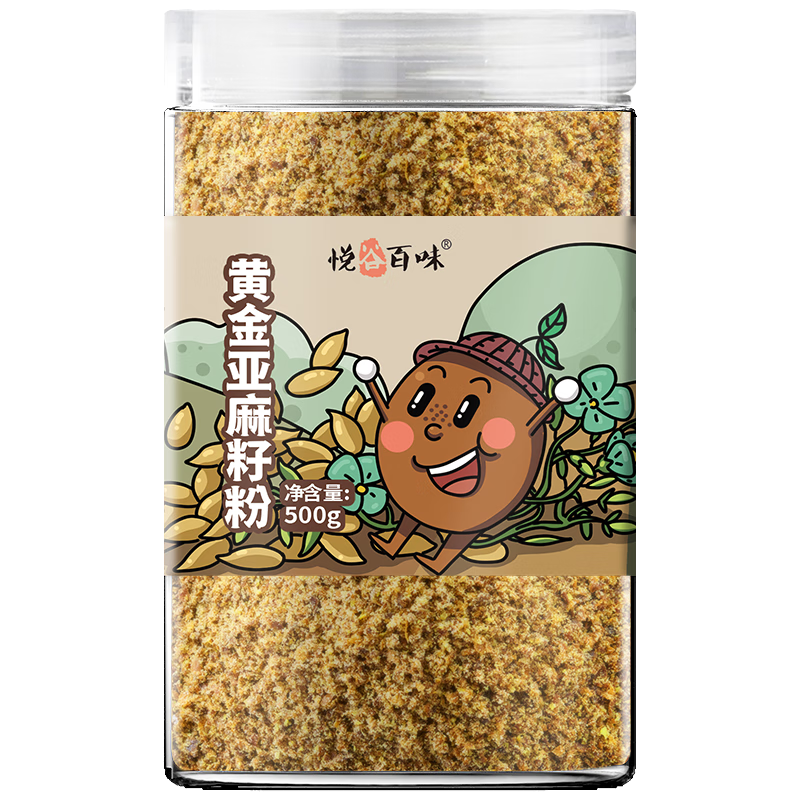 悦谷百味 熟亚麻籽粉280g(五谷杂粮 粗粮 膳食纤维 代餐饱腹)