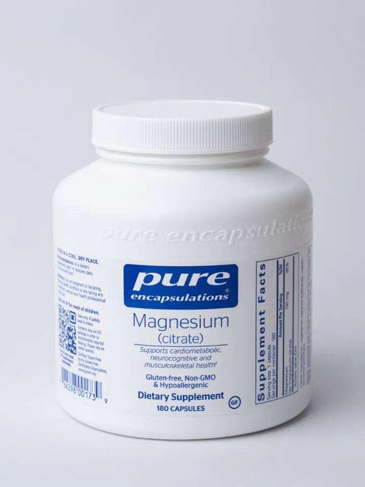 倍宜 柠檬酸镁 magnesium(citrate)  180粒 180粒