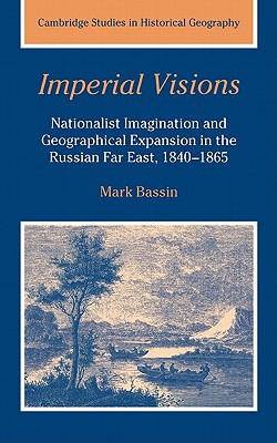 预订 Imperial Visions