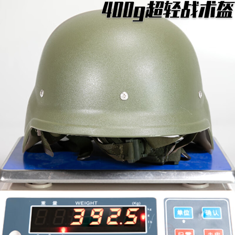 午二 qgf03凯夫拉超轻头盔训练盔碳纤维纹塑料轻型钢盔羊皮悬挂系统