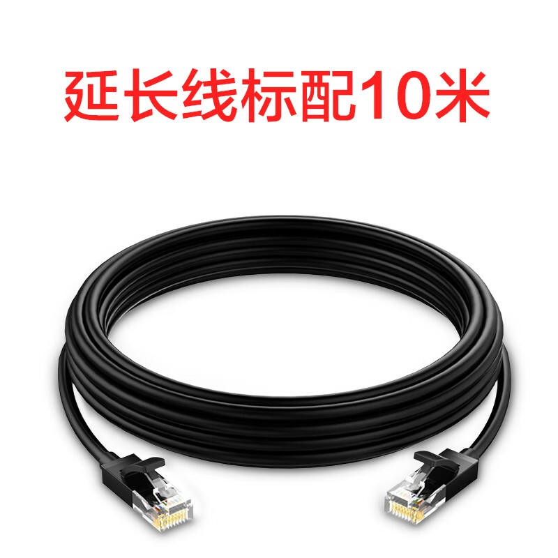 查麦克风最低价格用什么软件|麦克风价格比较