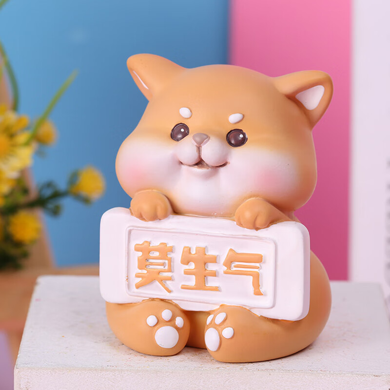 蔓森鑫可爱莫生气电脑桌面装饰摆件办公室工位解压情绪稳定职场减压