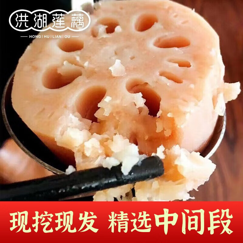 哪里可以查询根茎类历史价格|根茎类价格比较