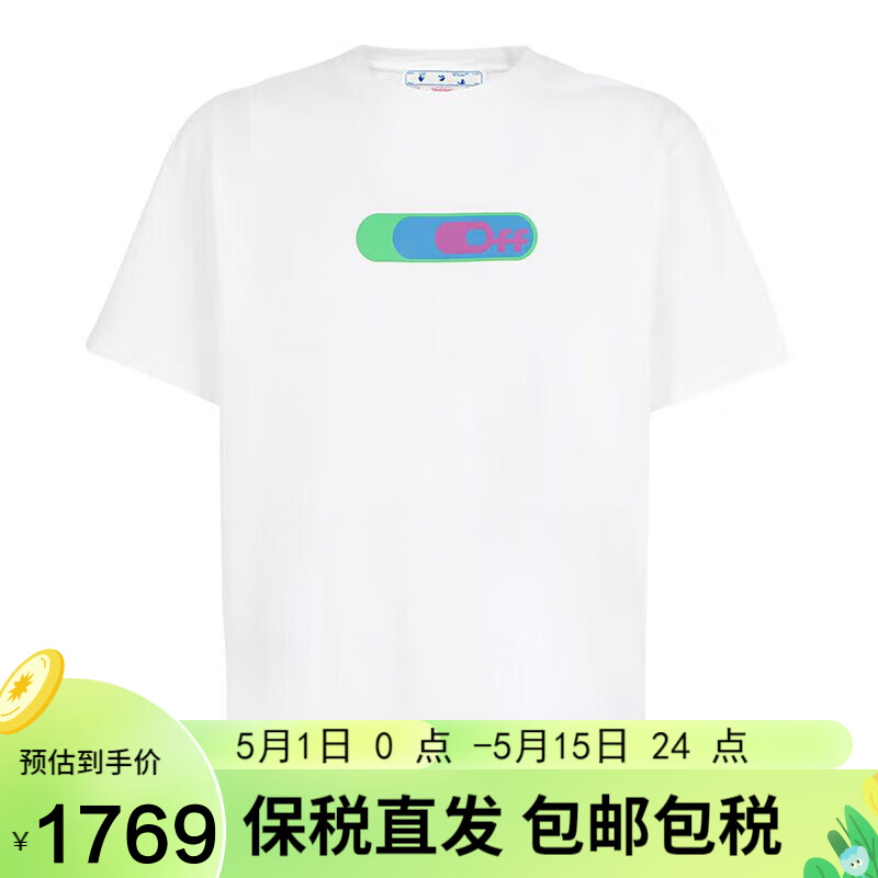 OFF WHITE】品牌报价图片优惠券- OFF WHITE品牌优惠商品大全-虎窝购 OFF WHITE】品牌报价图片优惠券- OFF WHITE品牌优惠商品大全-虎窝购