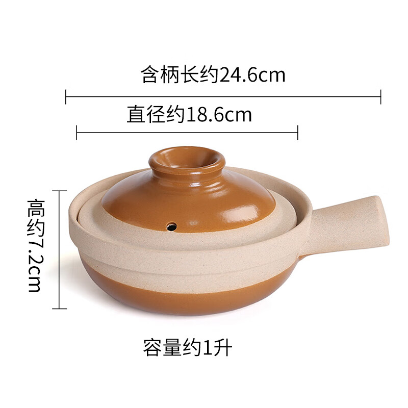 单柄瓦煲老式煲仔饭煤气灶专用砂锅商用陶土锅家用干烧煲小号沙锅茄子