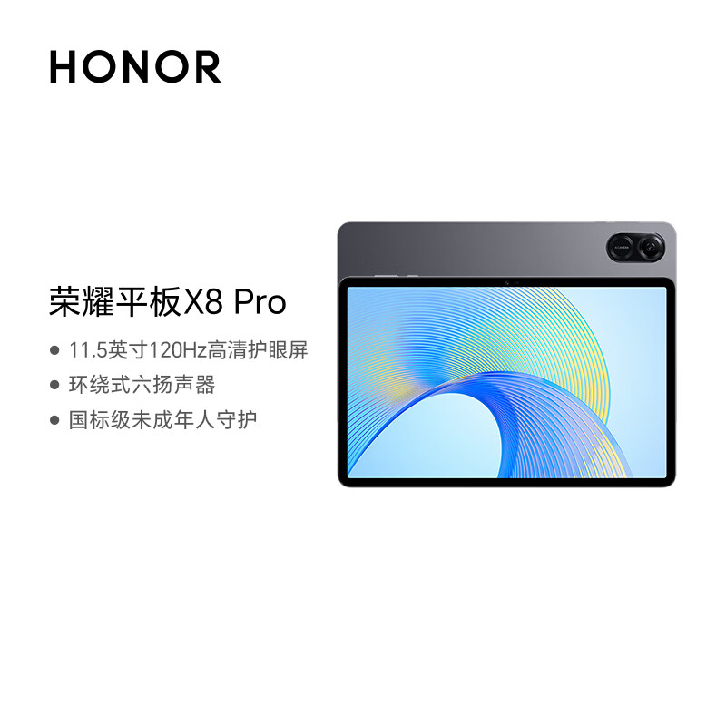 看到便宜就想买，大概是病了：2 分钟速读 20:00 错过等半年 618 攻略，美的华凌 1.5 匹空调 1375 元、Redmi Note12 手机 775 元新低休闲区蓝鸢梦想 - Www.slyday.coM