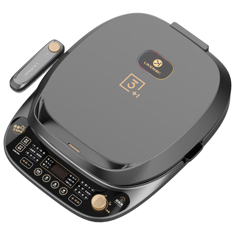 ���ʣ�Liven��������ɲ�ϴ���ü��������������ߴ��ӱ����������ͻ� ˫����ȵ�����������λ�LR-D3230 ��ɫ