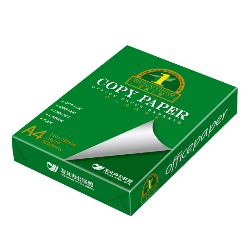 友元未来一号A470g双面打印纸,优秀的选择!